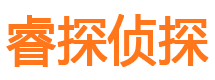 郑州外遇出轨调查取证